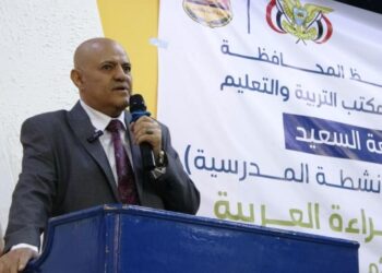 محافظ تعز يدشّن مسابقة تحدي القراءة العربية ويناقش خطط صندوق النظافه