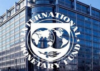 مجلس ادارة صندوق النقد الدولي يقر نتائج مشاورات المادة الرابعة مع اليمن