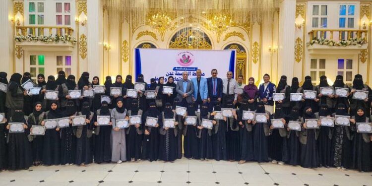 جمعية أطفال عدن  تحتفي باليوم العالمي للتوعية باضطرابات طيف التوحد