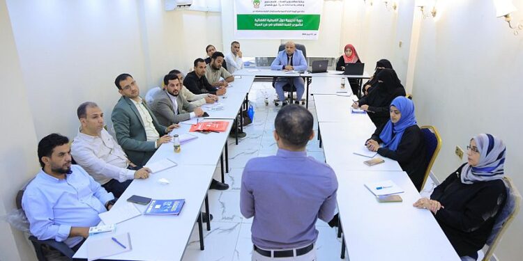 فرع هيئة الأدوية بتعز ينظم دورة تدريبية حول الضبطية القضائية لتعزيز الأداء الرقابي