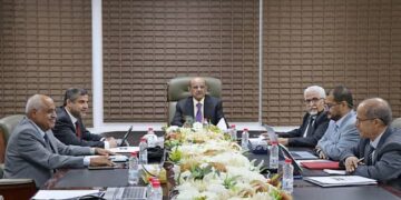 البنك المركزي يناقش التدابير والسياسات اللازمة للتعامل مع التطورات الإقتصادية