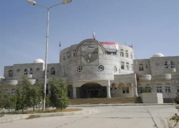 محليه الضالع  تدين محاولة اغتيال مدير مكتب الثقافه