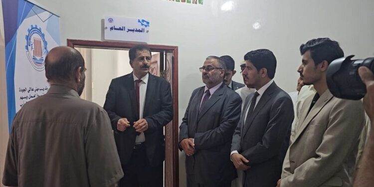 افتتاح المقر الجديد لمكتب التعليم الفني والمعهد المهني الصناعي بمأرب
