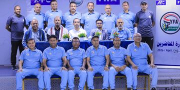 انطلاق فعاليات الدورة التدريبية الدولية لإعداد المحاضرين الوطنيين