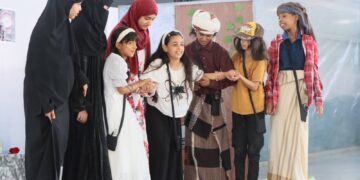 انطلاق مسابقة المسرح المدرسي بوادي حضرموت