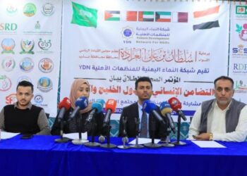 200 منظمة يمنية تُدين الاعتداءات الإيرانية المتكررة على دول الخليج والأردن