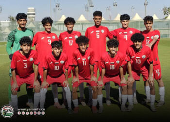 منتخب الناشئين يخسر مواجهته الودية أمام  أوزبكستان