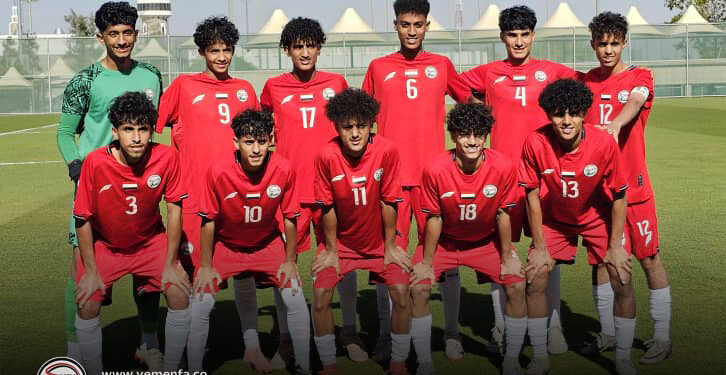 منتخب الناشئين يخسر مواجهته الودية أمام  أوزبكستان