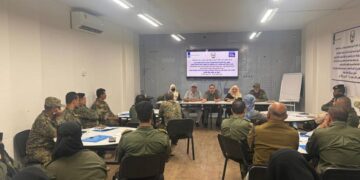 اختتام ورشة عمل حول حماية النساء ودور الأجهزة الأمنية في إنفاذ  القوانين