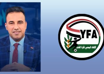 الاتحاد اليمني ينظم آلية عمل القنوات الفضائية خلال مباريات الدوري والكأس
