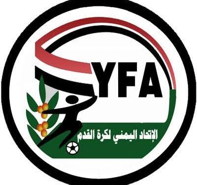 لجنة المسابقات  تعلن عقوبات  الاسبوع الثاني من الدوري