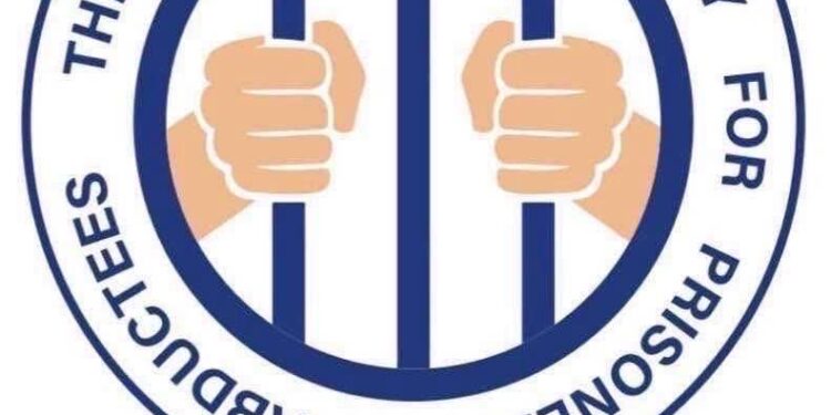 هيئه الاسري والمحتطفين تطالب بالالتزام  بتنفيذ الافاق دون انتقائيه او مماطله