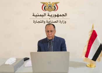 اليمن يشارك في اجتماع اللجنة الوزارية لشؤون التقييس