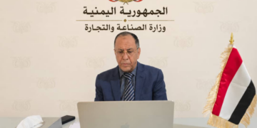 اليمن يشارك في اجتماع اللجنة الوزارية لشؤون التقييس