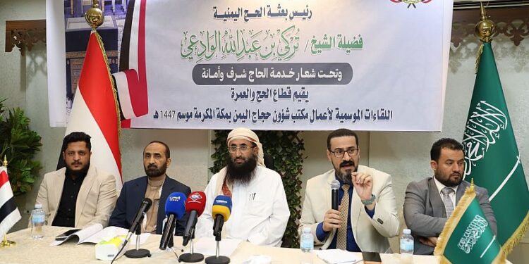 وزير الاوقاف يناقش خطة تصعيد الحجاج الى المشاعر المقدسة