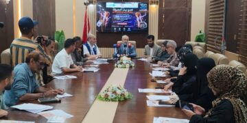 تدشين فعاليات اليوم العالمي لمكافحة التبغ في عدن