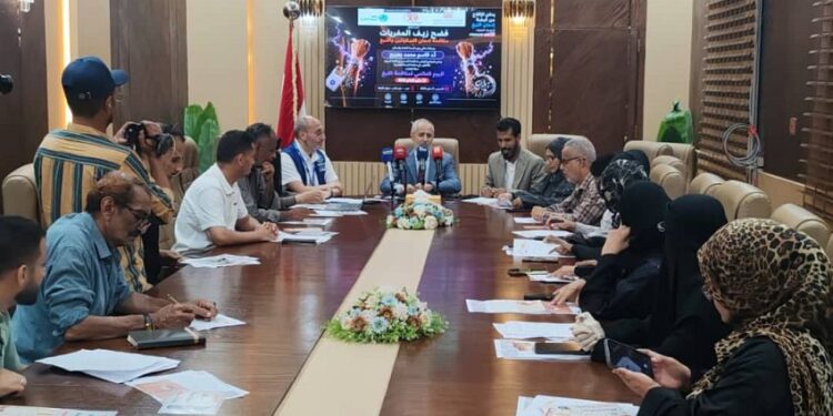 تدشين فعاليات اليوم العالمي لمكافحة التبغ في عدن