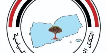 التكتل الوطني للأحزا يرحب باتفاق تبادل الأسرى والمختطفين