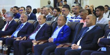وزارة الصناعة تعلن عزمها إنشاء وحدة خاصة بالاقتصاد الأزرق