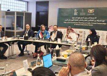 اختتام الحوار رفيع المستوى بين القطاعين العام والخاص حول تطوير قطاع الكهرباء