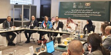 اختتام الحوار رفيع المستوى بين القطاعين العام والخاص حول تطوير قطاع الكهرباء