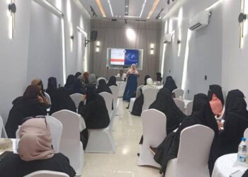 بدء دورة تدريبية لتأهيل كوادر صحية حول الإدارة السريرية للحالات (CMR)