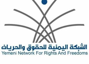 شبكة حقوقية: المليشيات نفذت حملات استقطاب وتجنيد الفئات الأشد ضعفاً في صنعاء وإب