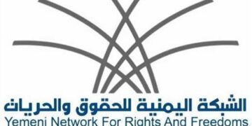 شبكة حقوقية: المليشيات نفذت حملات استقطاب وتجنيد الفئات الأشد ضعفاً في صنعاء وإب