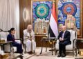 العليمي يؤكد اولوية العمل على اغلاق ملف الوكلاء في اي اتفاق مع  ايران