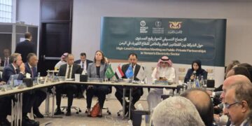 فريق وزاري يشارك بالحوار رفيع المستوى بين القطاعين العام والخاص حول قطاع الكهرباء