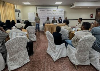ورشة تدريب مدربين حول إنشاء وإدارة مدارس إدارة أعمال المزارعين بعدن