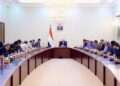 الزنداني يشدد على الدور التنسيقي الهام للأمانة العامة لرئاسة الوزراء