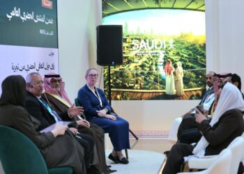 البرنامج السعودي ينظّم جلسة حوارية على هامش المنتدى الحضري العالمي