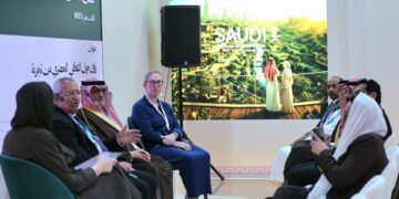البرنامج السعودي ينظّم جلسة حوارية على هامش المنتدى الحضري العالمي