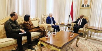 بامقاء يبحث مع السفير الألماني آفاق الاستثمار في قطاعي النفط والغاز