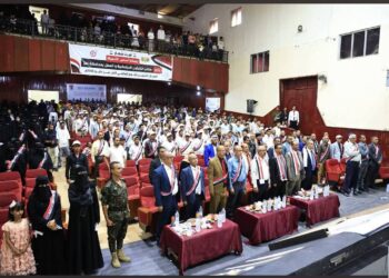 تكريم 150 عاملاً وعاملة بتعز بمناسبة عيد العمال