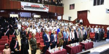 تكريم 150 عاملاً وعاملة بتعز بمناسبة عيد العمال