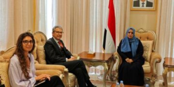 وزيرة الدولة تبحث مع السفير الإيطالي بناء قدرات المرأة اليمنية