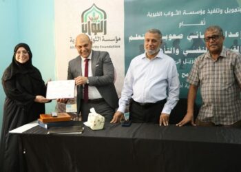 اختتام دورة متخصصة لإعداد أخصائي صعوبات التعلم في عدن