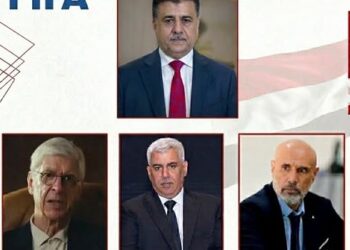الفيفا يعتمد تقرير تحليل منظومة تطوير المواهب في اليمن