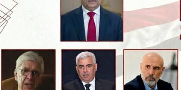 الفيفا يعتمد تقرير تحليل منظومة تطوير المواهب في اليمن