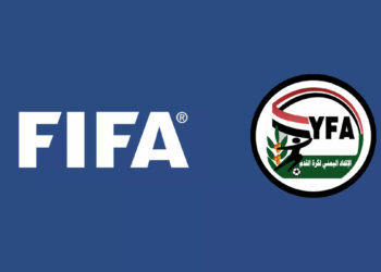 FIFA  يوافق علي مشاركه اليمن  في برنامج تطوير المواهب (TDS)
