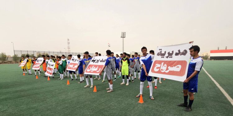 انطلاق تصفيات البطولة المدرسية لكرة القدم بمحافظة مأرب