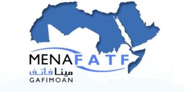 اليمن يشارك في اجتماع مجموعة العمل المالي بالشرق الأوسط وشمال أفريقيا في المغرب