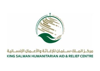 توزيع مشروع لحوم الأضاحي في أربع محافظات