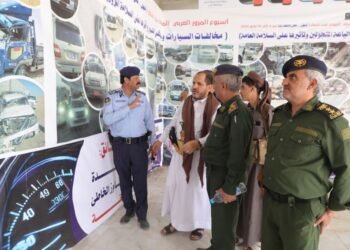 اختتام فعاليات أسبوع المرور العربي بالمحافظات المحررة
