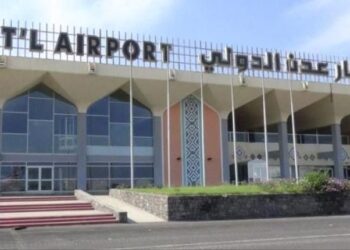 هيئة الطيران المدني تنفي شائعات اندلاع حريق في مطار عدن الدولي