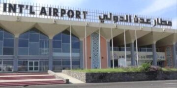 هيئة الطيران المدني تنفي شائعات اندلاع حريق في مطار عدن الدولي