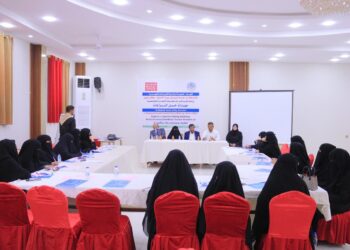 ورشة لبناء قدرات عضوات اللجان المجتمعية بالمهره في مهارات حل النزاعات