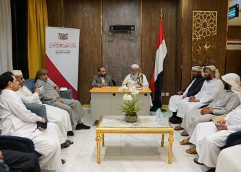 وكيلا وزارة الاوقاف يطلعان على سير تفويج الحجاج المغادرين